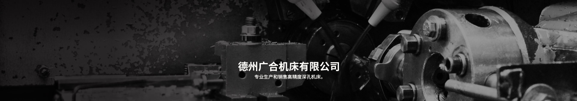 乐鱼体育足球直播