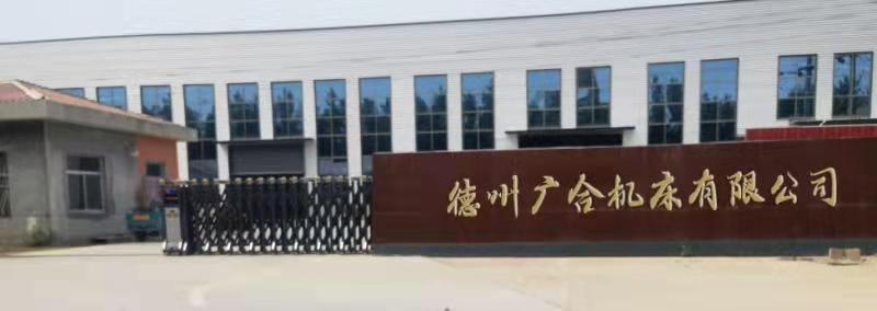 乐鱼体育足球直播 乐鱼体育足球直播